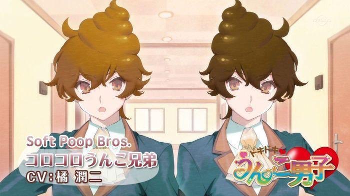 Poop Otome Game Tweet Goes Viral, Turns Out Crappy Ikemen Is A Thing