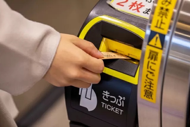 Trains in Japan - ticket gantry