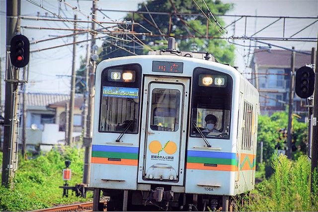 Trains in Japan - local train