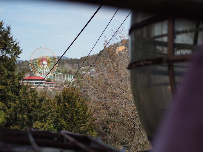 Abandoned places in Japan - View of Enakyo Wonderland from Enakyo Wonderland Ropeway