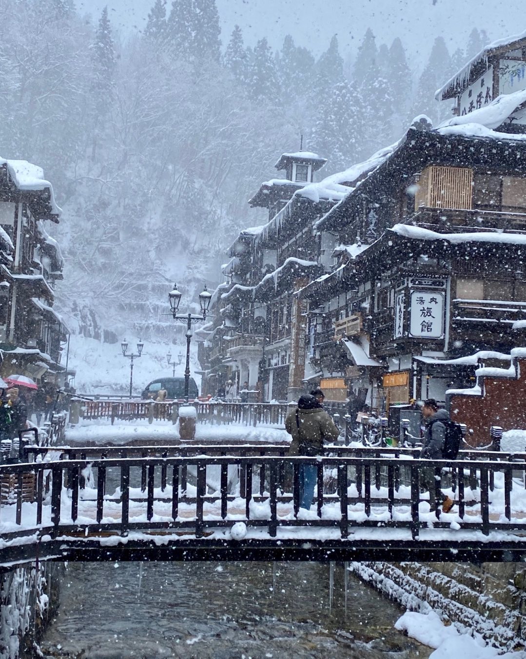 Where to find snow in Japan