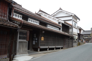 Fukiya Furusato Village - exterior of the former Katayama Residence