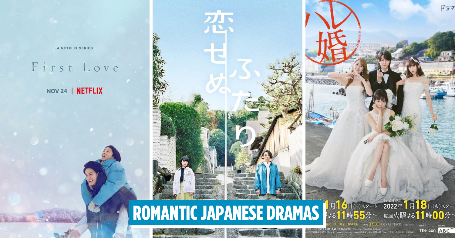21 Japanese Romance Dramas To Watch If You're A Single Pringle