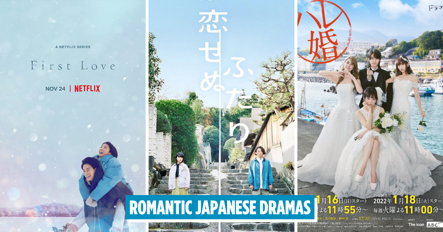 21 Japanese Romance Dramas To Watch So You Won’t Feel Like A Lonely Single Pringle