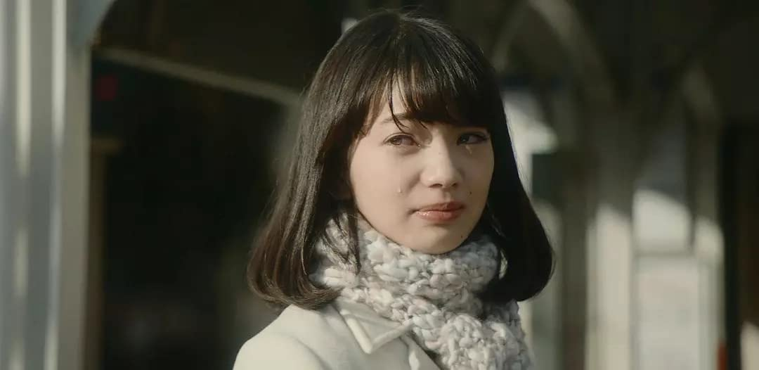 Japanese romance movies - Emi Fujuku looking forlorn