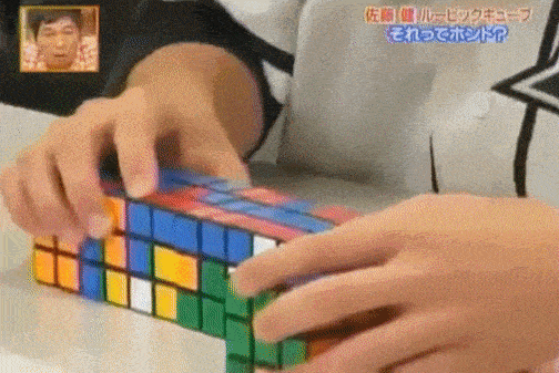 Takeru Satoh Facts - Takeru Satoh creating Rubik's Cube art out of blocks with different surface designs