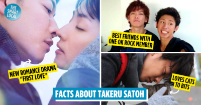 First Love male lead Archives - TheSmartLocal Japan - Travel, Lifestyle,  Culture & Language Guide