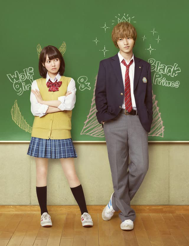 Kento Yamazaki facts - Fumi Nikaidō and Kento Yamazaki in Wolf Girl and the Black Prince