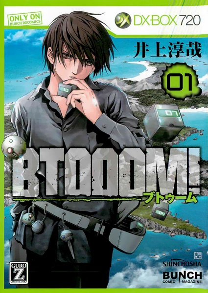 Death Game Manga - Btooom!