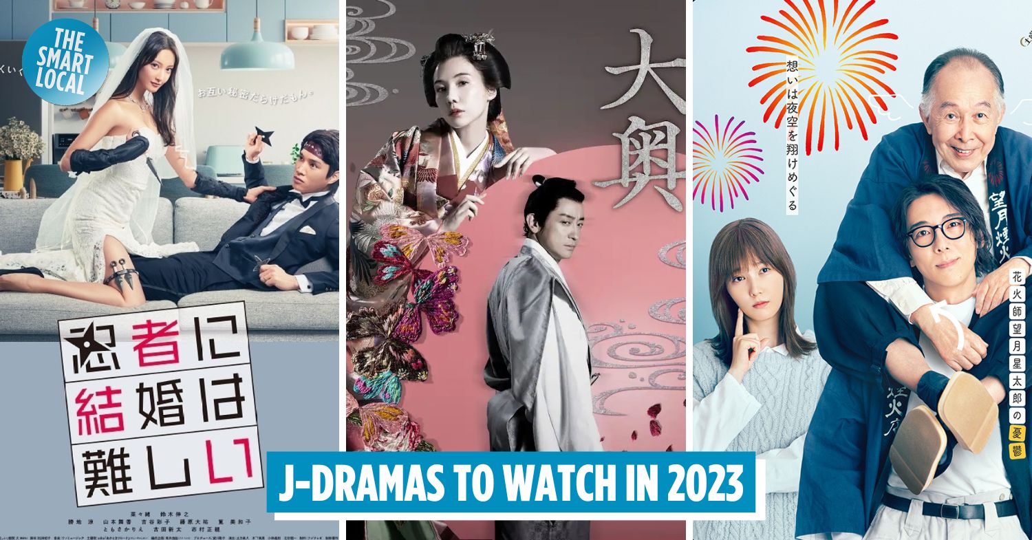 Best new Japanese TV Shows in 2023 & 2022 (Netflix, Prime, Hulu & TV List)  • The Vore