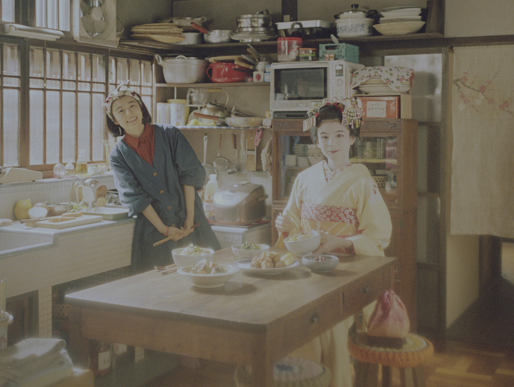 Japanese drama 2023 - The Makanai: Cooking For The Maiko House