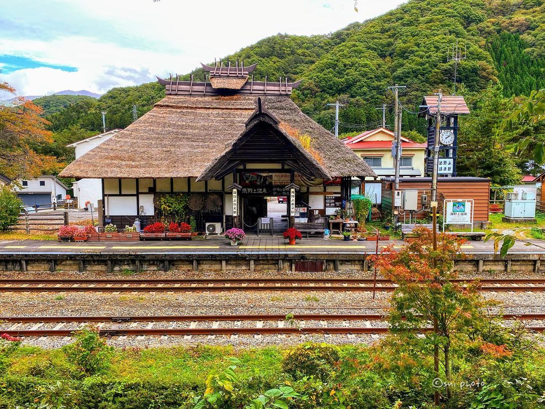 Ouchi Juku - yunokami onsen station