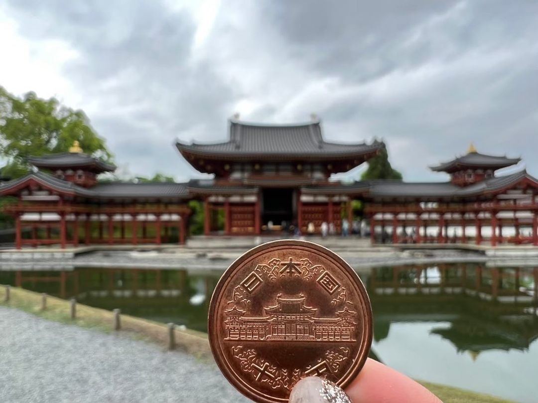 Uji - 10 yen coin