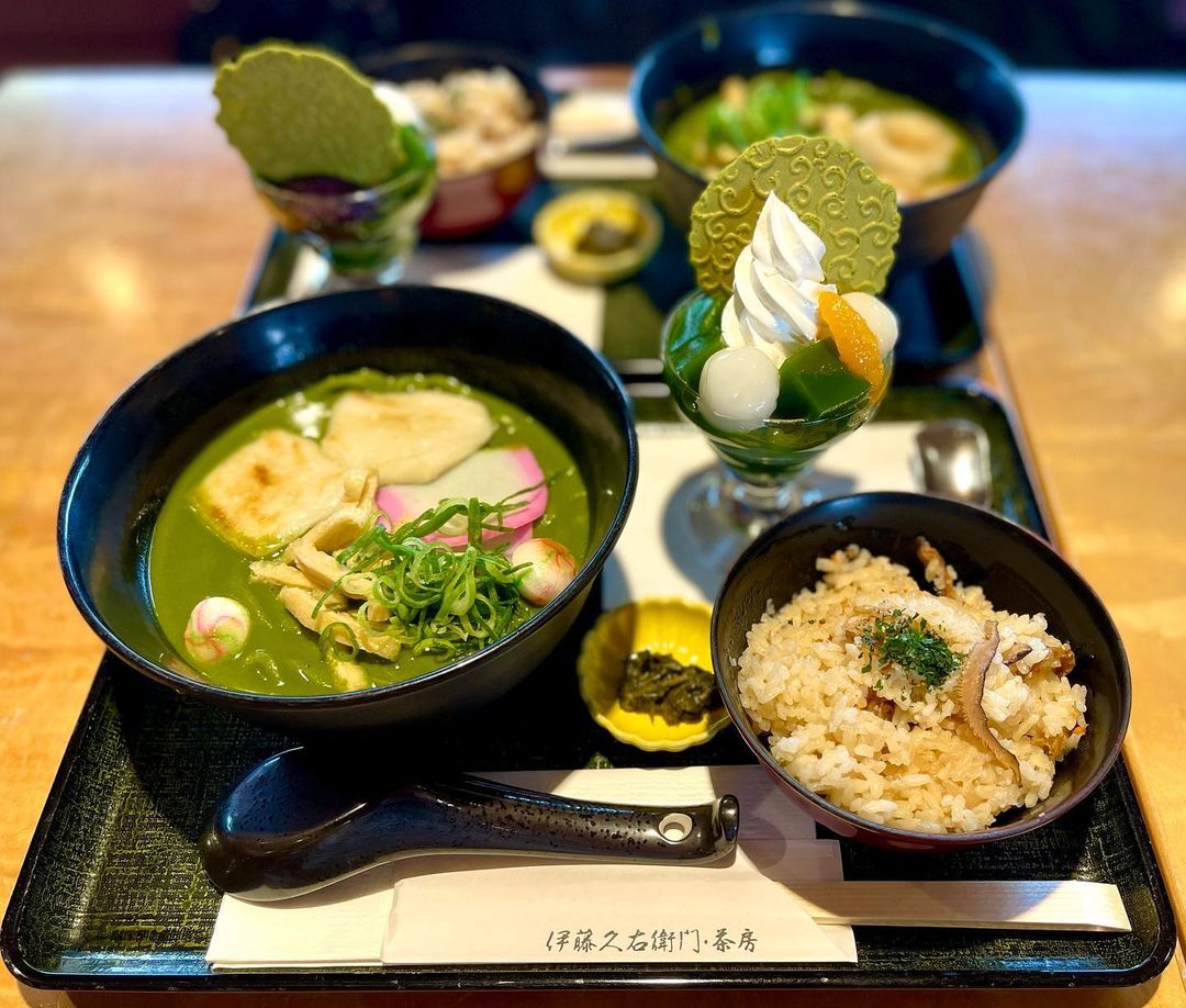 Uji - lunch set at itoh kyuemon