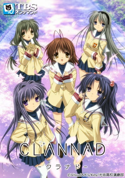 slice of life anime - clannad