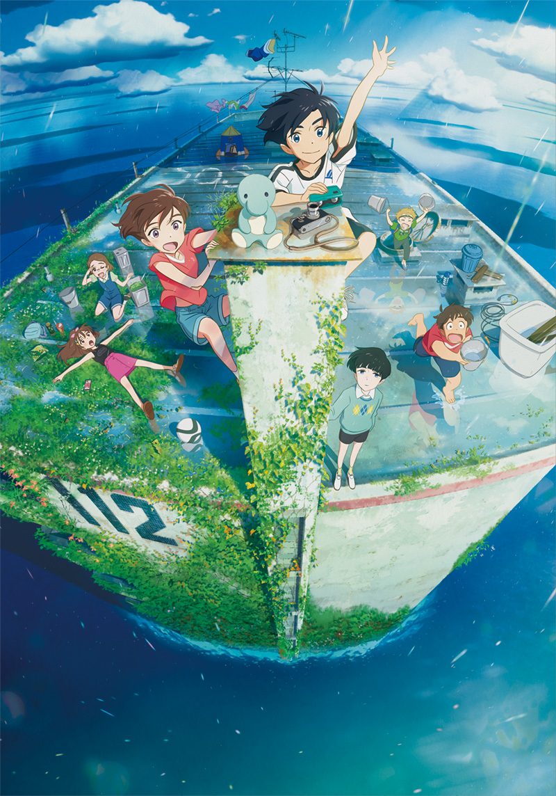 Japanese anime movies - drifting home