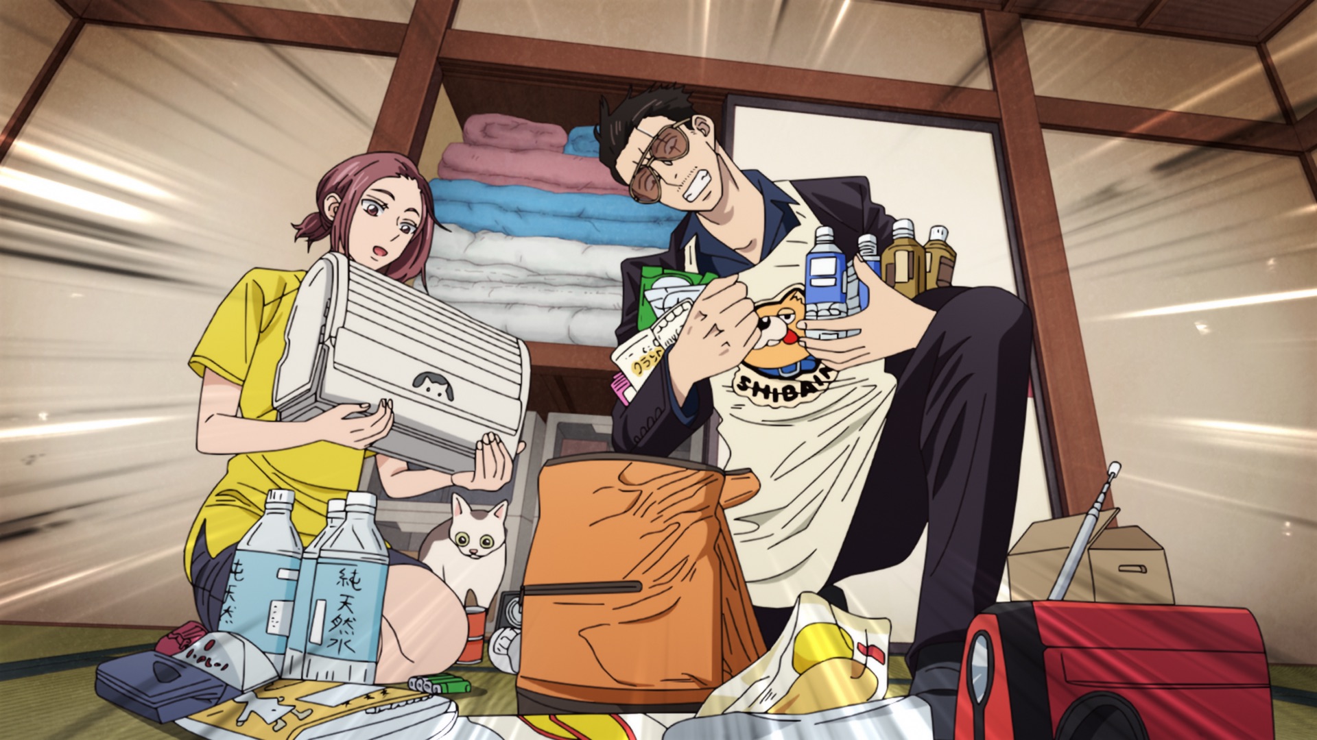 Netflix anime 2023 - the way of the househusband
