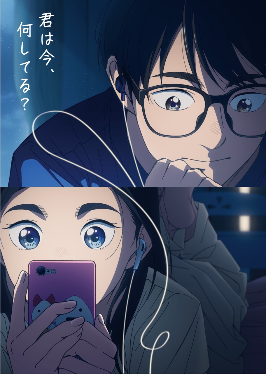 17 Best Romance Anime On Netflix To Fall In Love With  THE ROCKLE