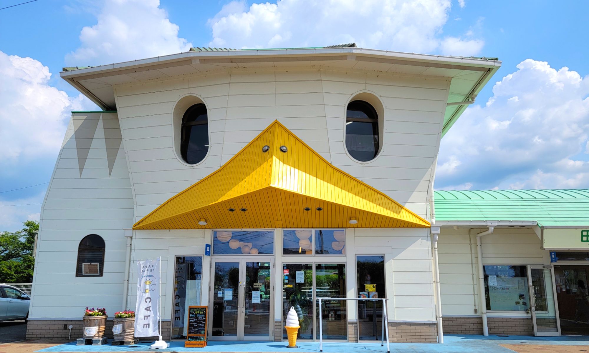 Tanushimaru Station - station exterior