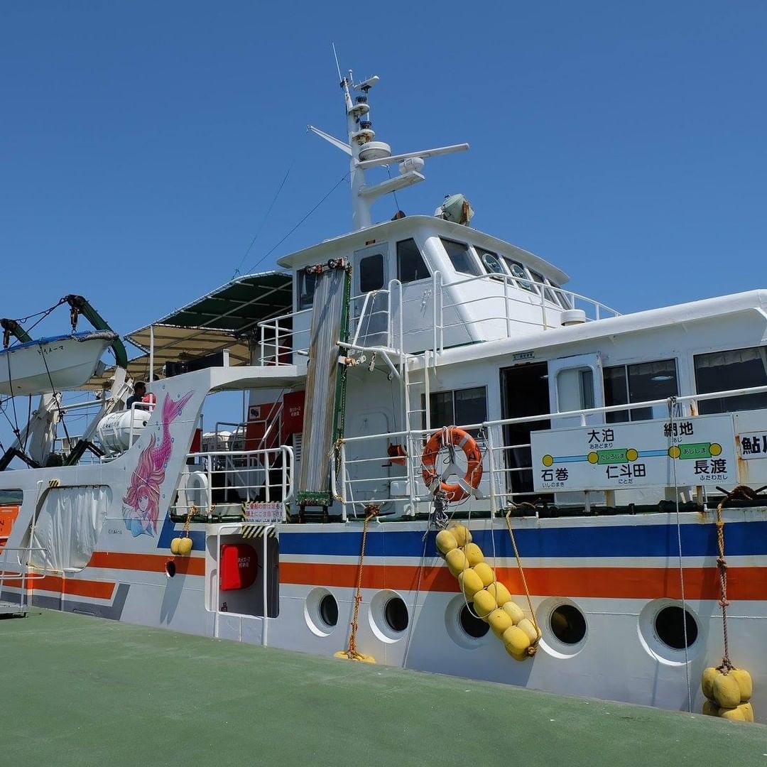 Tashirojima Island - ferry