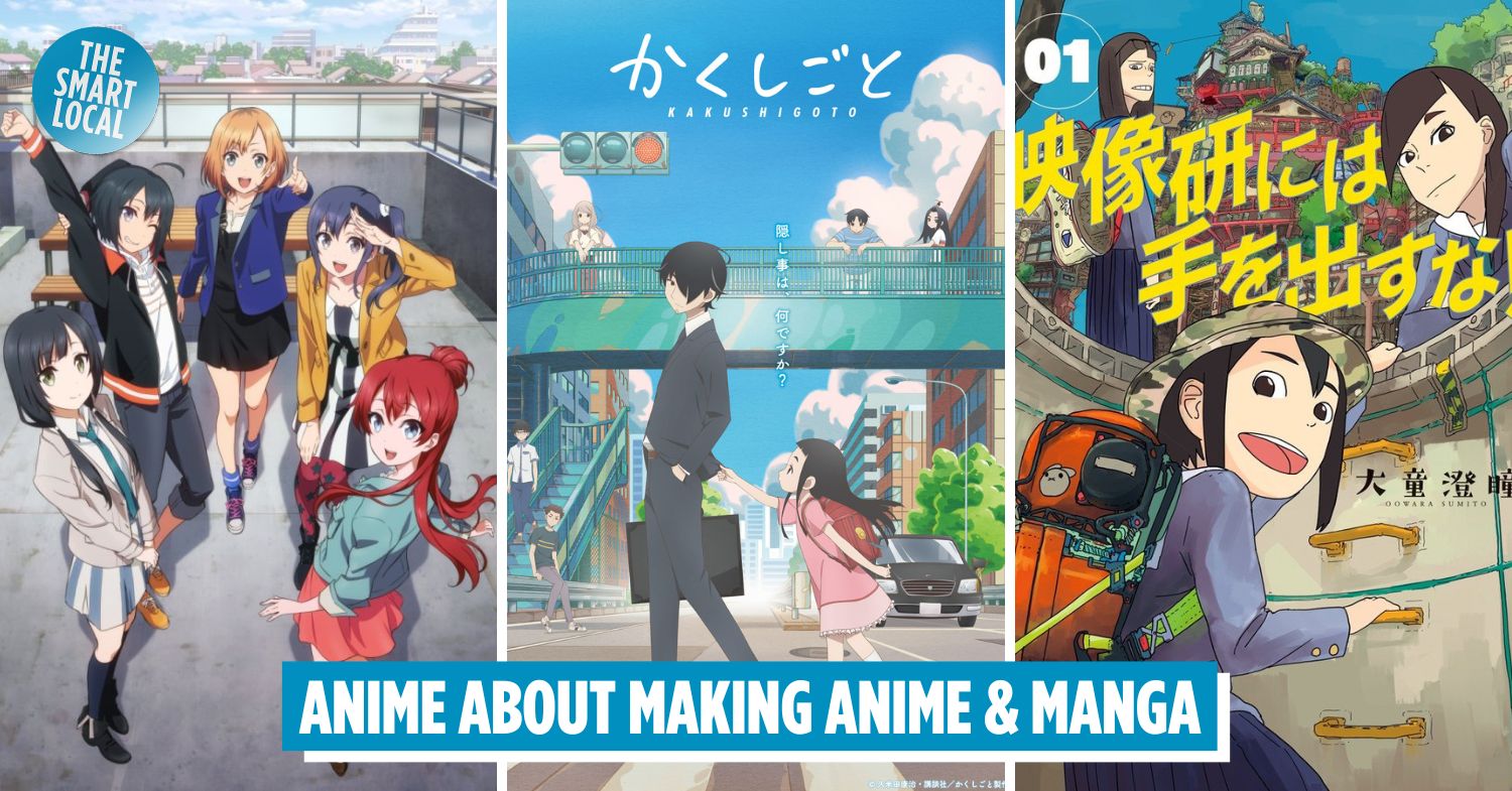 4 Reasons Why Anime Can Become Great Educational Tool