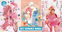20 Romance Manga To Read So You Can Fill The Void In Your Non-Existent Love Life
