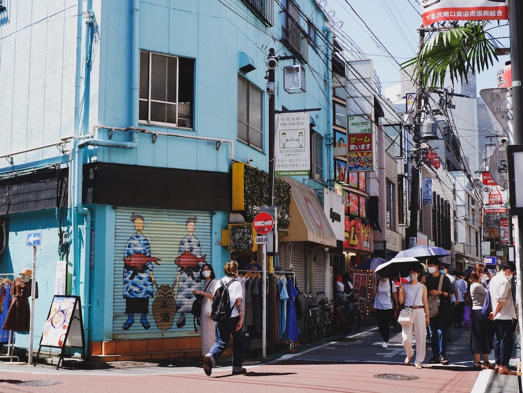 Proof That Shimokitazawa Is Tokyo's Hippest Neighborhood