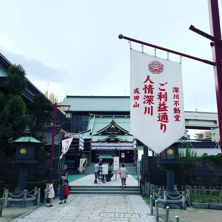 tokyo tourist street