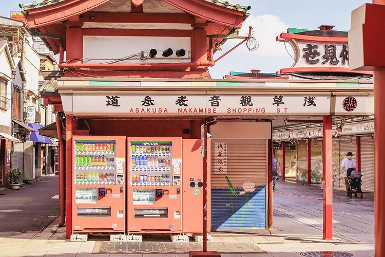 tokyo tourist street