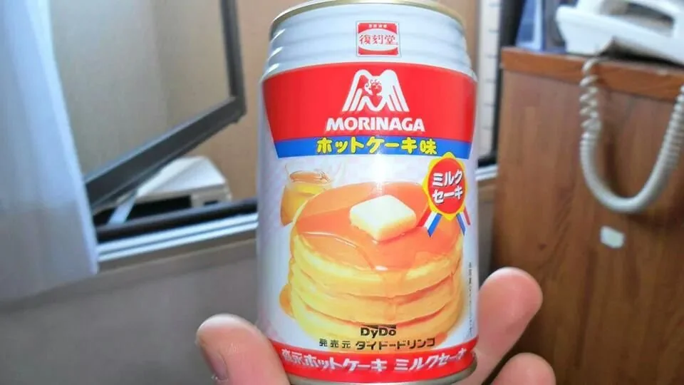 bizarre drink - morinaga