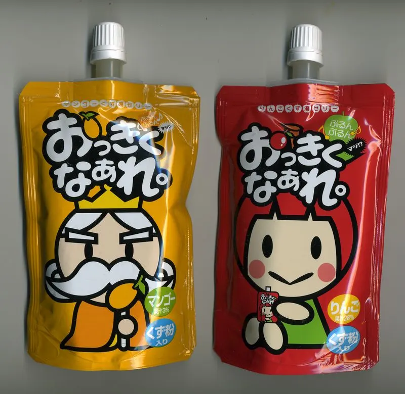 bizarre drink - okkikunare