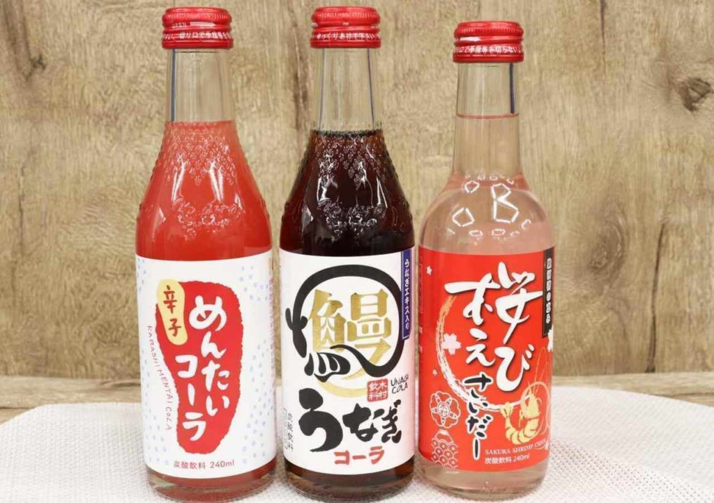 bizarre drink - kimura
