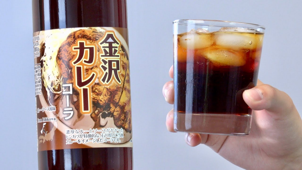 bizarre drink - curry cola3