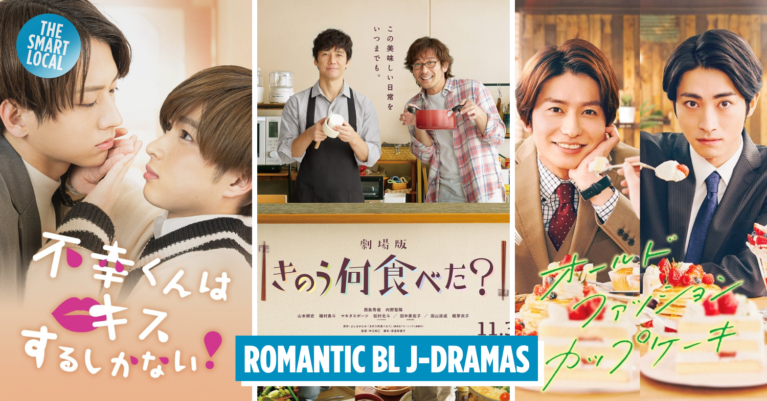 13 Must Watch Japanese BL Dramas That Will Get Your Heart Throbbing