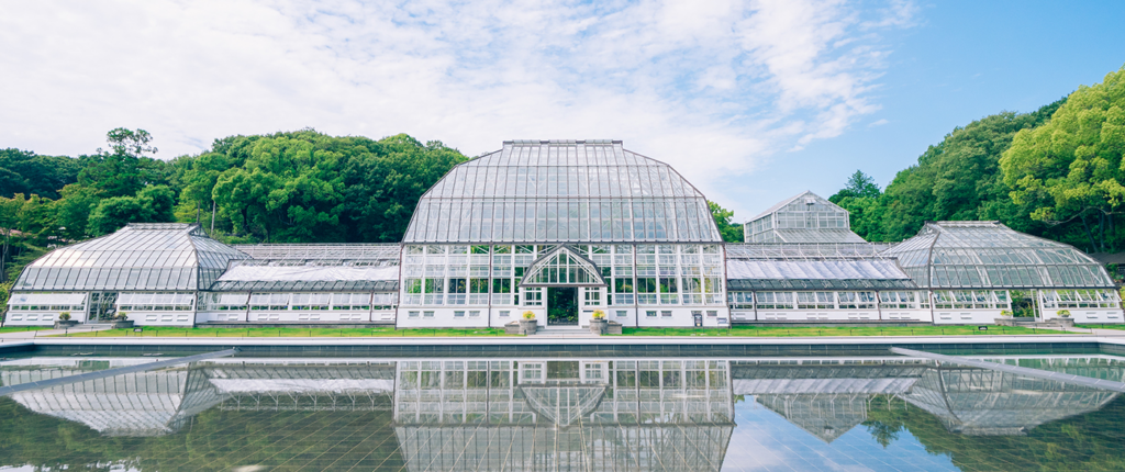 nagoya - greenhouse